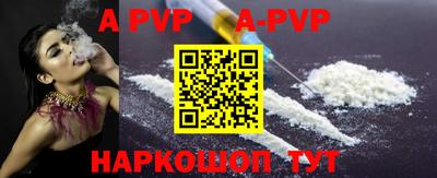 mdpv Партизанск