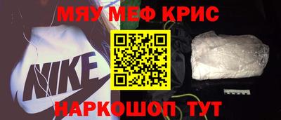 PSILOCYBIN Пенза