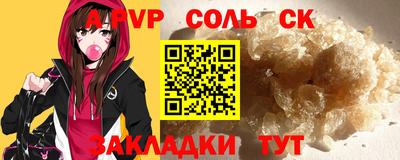 мяу мяу мука Пушкино