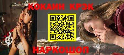 mdpv Партизанск
