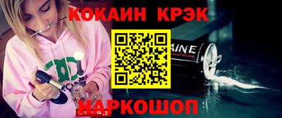 mdpv Партизанск