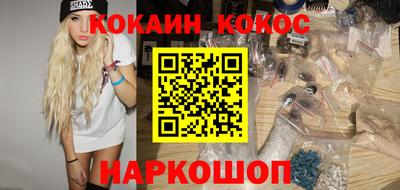 mdpv Партизанск