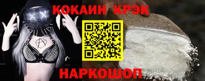 mdpv Партизанск