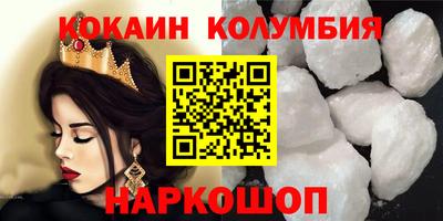 ГАЛЛЮЦИНОГЕННЫЕ ГРИБЫ Пыть-Ях