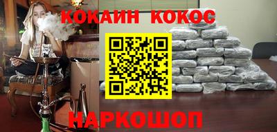 mdpv Партизанск