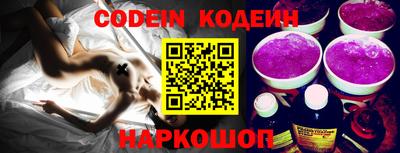 mdpv Пугачёв