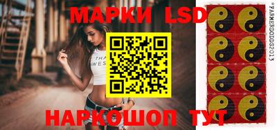 mdpv Партизанск