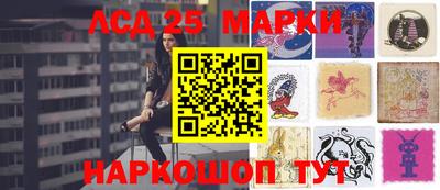 PSILOCYBIN Пенза
