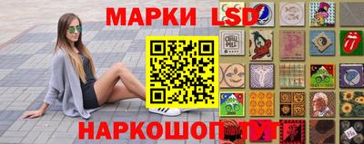 молекула духа Первоуральск