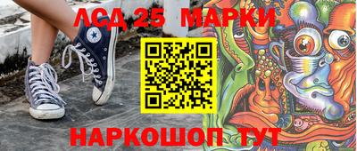 mdpv Партизанск