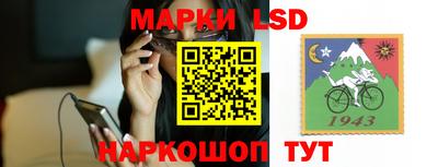 PSILOCYBIN Пенза