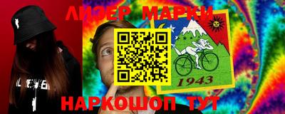 mdpv Партизанск