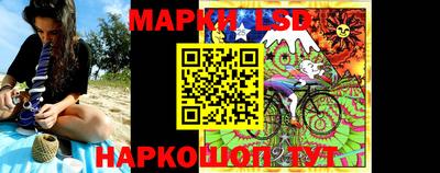 PSILOCYBIN Пенза