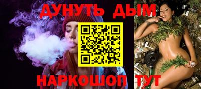 молекула духа Первоуральск
