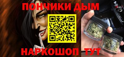 мяу мяу мука Пушкино