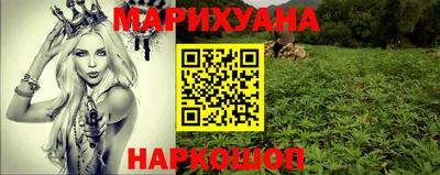 молекула духа Первоуральск