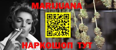 PSILOCYBIN Пенза