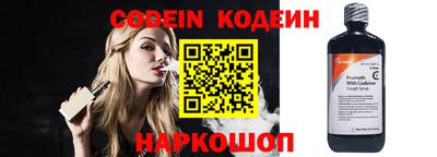 PSILOCYBIN Пенза