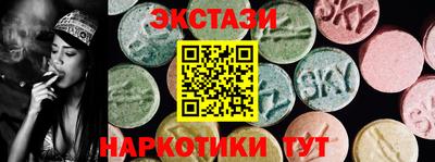 PSILOCYBIN Пенза