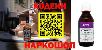 ГАЛЛЮЦИНОГЕННЫЕ ГРИБЫ Пыть-Ях