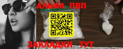 mdpv Партизанск