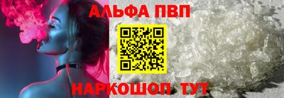 PSILOCYBIN Пенза