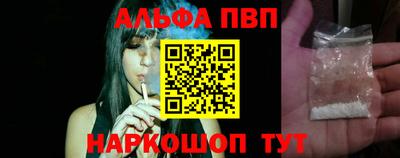 mdpv Партизанск