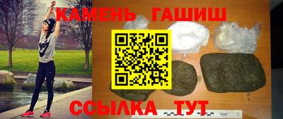 молекула духа Первоуральск