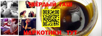 PSILOCYBIN Пенза