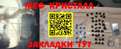 молекула духа Первоуральск