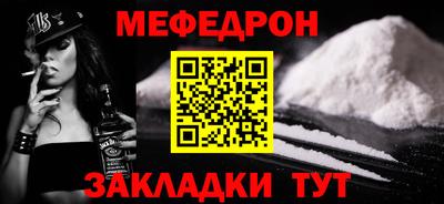 mdpv Партизанск