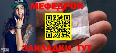 ГАЛЛЮЦИНОГЕННЫЕ ГРИБЫ Пыть-Ях