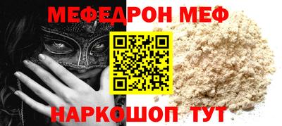 PSILOCYBIN Пенза